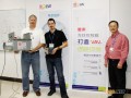2011年美國皇家集團(tuán)新品無線控制器技術(shù)培訓(xùn)周