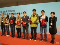 江蘇省首屆“海爾杯”暖通空調(diào)設(shè)計(jì)大賽舉行頒獎(jiǎng)儀式在南京舉行
