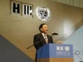 聯(lián)合國(guó)住房和城市可持續(xù)發(fā)展大會(huì)開(kāi)幕  陳政高作為中國(guó)政府特別代表發(fā)表講話