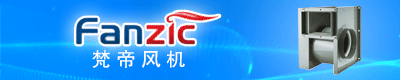 20梵帝風(fēng)機(jī)