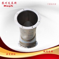艾萊斯供應不銹鋼風管法蘭風管非標風管