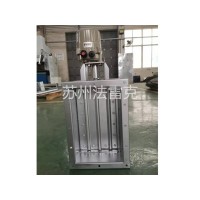 法雷克電動單頁密閉風閥