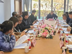 中國建筑材料流通協會《康養環境負離子應用條件》標準審定會成功召開