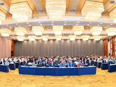 第二十屆西南地區暖通熱能動力及空調制冷學術年會暨第六屆四川省暖通空調與制冷學術年會圓滿召開